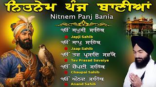 ਪੰਜ ਬਾਣੀਆਂ ਦਾ ਪਾਠ | Jaap Sahib Chaupai Sahib |Nitnem Panj Bania Da Path |Japji Sahib #gurbani #trend screenshot 4