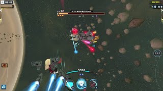 【#アリスギア】クラゲ属性亜種(重力)！？【#バージニア・グリンベレー／チャリオット】