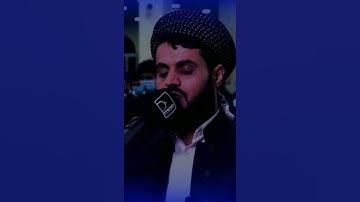 سورة التغابن // الشيخ رعد محمد الكردي 💚💚🌹🌹