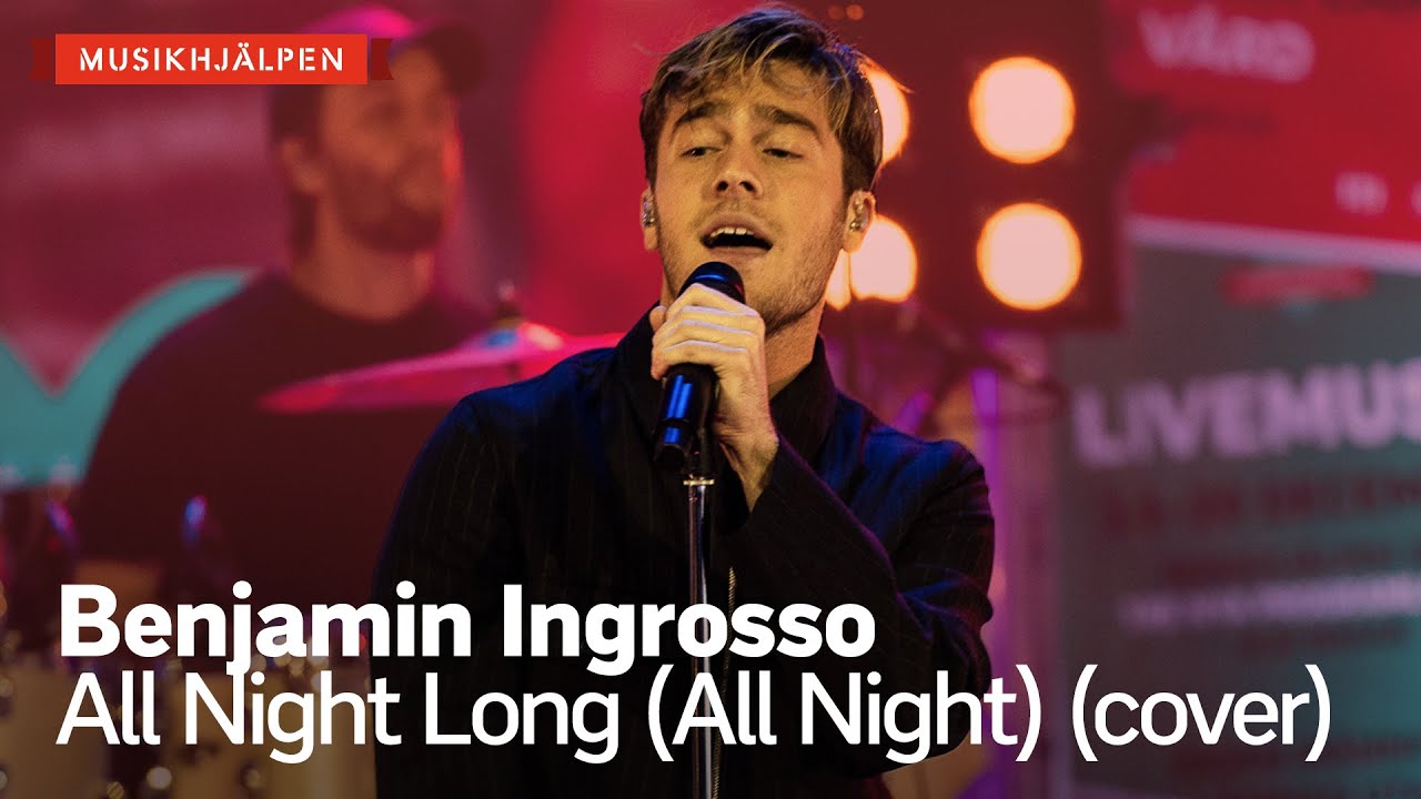 All Night Long Benjamin Ingrosso Lyrics
