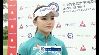 Le Coq China CLPGA playoff 2018 セキユウティン 検索動画15 Le Coq China CLPGA playoff 2018 セキユウティン 検索動画 15