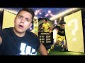 FIFA 18 - ВОТ ЭТО ПАКИ !!!!!!!!!