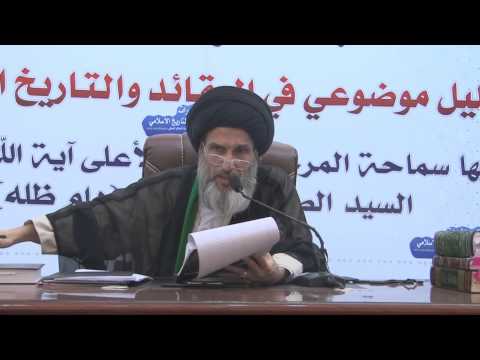 المحاضرة الاولى حر ان عاصمة الأمويين ومسقط رأس ابن تيمية كانت مدينة الصابئة والزنادقة والمشركين