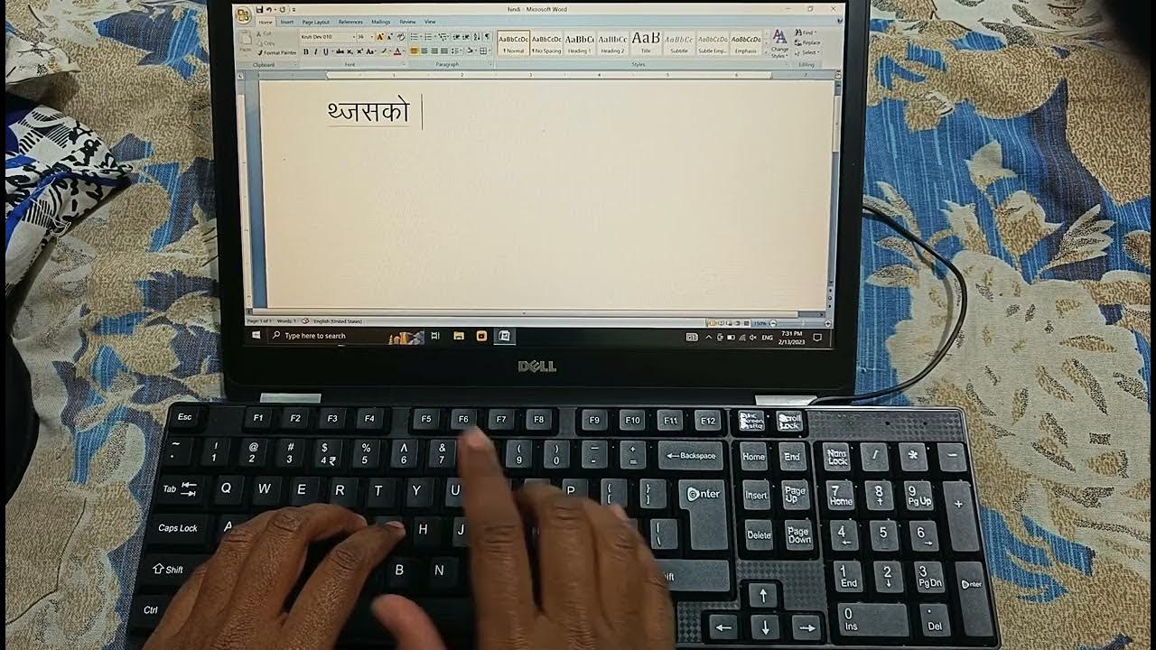 Hindi Typing Part 7 How To Learn Hindi Typing hindityping hindi-typing-part-7-how-to-learn-hindi-typing-hindityping