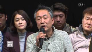 영화 넘어선 ‘연극’…탄탄한 연출로 승부