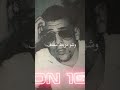 انت تعرف ونا نعرف واحد فينا مستعرف
