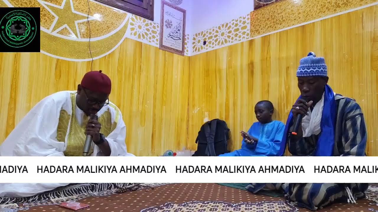 Live streaming of Hadara Malikiya Ahmadiya TV
