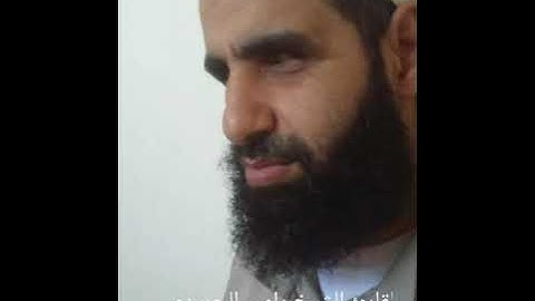 سورة السجدة بصوت القارئ الشيخ رامي الحميدي ابو الهدى
