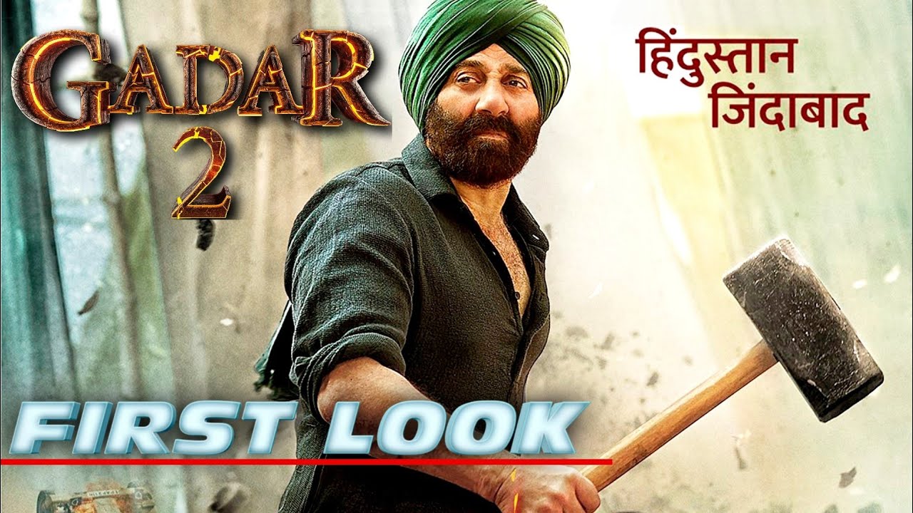 Gadar 2 || Sunny Deol || First Look || Ameesha Patel || Utkarsh Sharma || Simrat Kaur