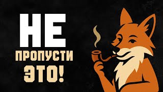 картинка: ТЫ ДОЛЖЕН БЫЛ УСЛЫШАТЬ ЭТО СООБЩЕНИЕ СЕЙЧАС