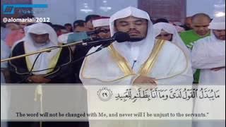 yassir al dossari wajaat sakrato lmawt