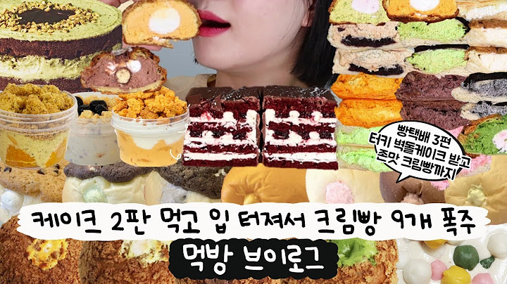 [먹방 브이로그] 케이크 2개 조지고 입 터져서 크림빵 9개 폭주😱레전드 빵택배⁉️(터키 벽돌케이크, 두바이초콜릿 케이크, 크림빵, 디저트먹방, 빵먹방, 아이디어스 디저트)