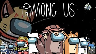 【Among Us】みんなで騙しあいあもあすっ 【VTuber 】