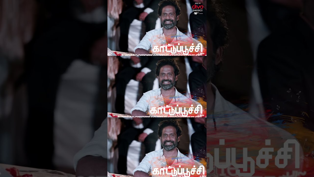 Tune into Kaattupoochi | Chinnadha Oru Padam | Harish Venkat & Prashanth Techno | Super Subu