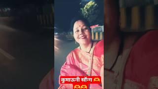 #viral #video#funny shorts video#like #comment #share #subscribe 🙏🙏🌺🌺