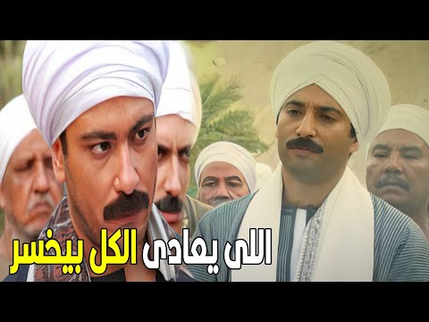 انا هعمل المستحيل علشان اوصل للسر همام قرر يتحدى الكل شوف هيعمل ايه مملكة الجبل 