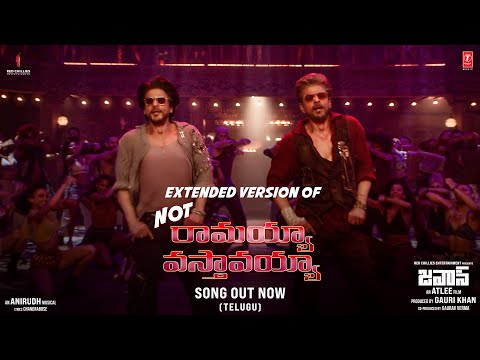 Join the ultimate dance party with this blockbuster father-son duo as they bring the magic of #NotRamaiyaVastavaiya to life. - YOUTUBE