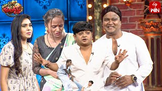 Bullet Bhaskar Performance | Extra Jabardasth | 19th January 2024 | ETV Telugu