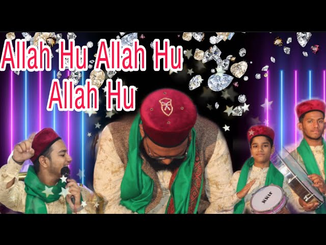 Allah hu allah hu allah hu-|Labe hassan naat council|$ Mohd akbar hussain junaidi|2020 class=