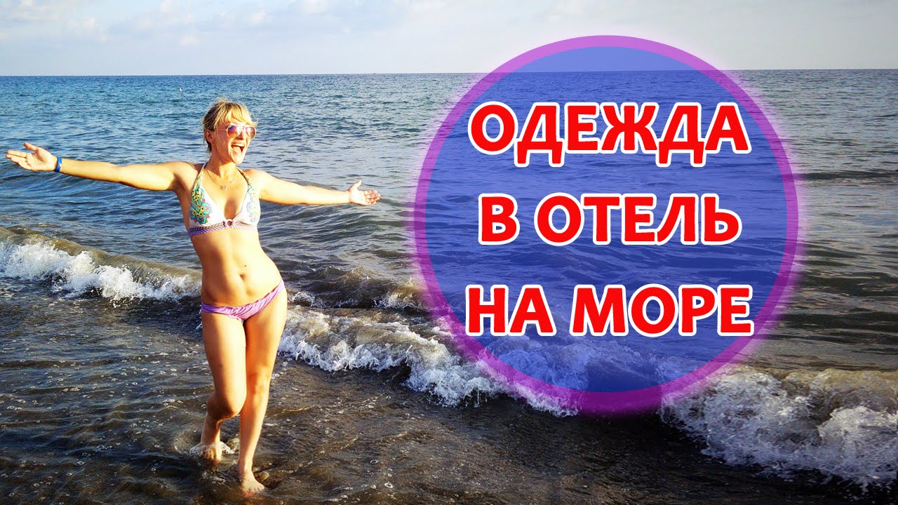 как на компьютере сделать маленький шрифт на какую кнопку нажать фото
