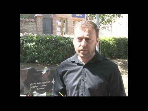 აგვისტოს ომში დაღუპულ გმირებს პატივი მიაგეს ,,ეროვნული ფორუმის,, წარმომადგენლებმა