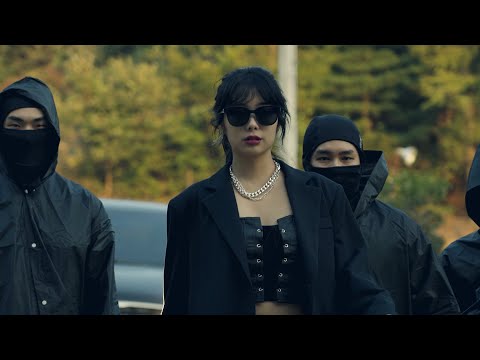 [힙합정기전 시즌8] 연세대 RYU - '청산 Freestyle' Official M/V (with. 달씨, 연고티비) l 고려대 디스곡