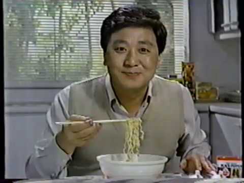 Jin Ramen - Ottogi - 1988