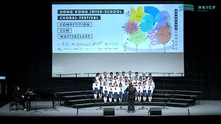 Publication Date: 2026-03-21 | Video Title: HKICF2026 比賽暨大師班 馬鞍山循道衛理小學歌詠B隊