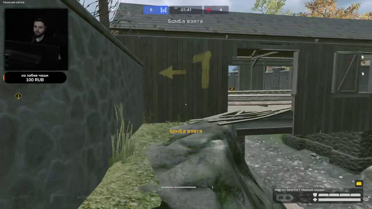 НОВЫЙ СЕЗОН РМ, ЗВУКИ, ПИНГ, МАССОВЫЙ БАН, СТРИМ УЗНИК СОЛО с САМЫМ ХУДШИМ ГАНОМ в WARFACE ВАРФЕЙС