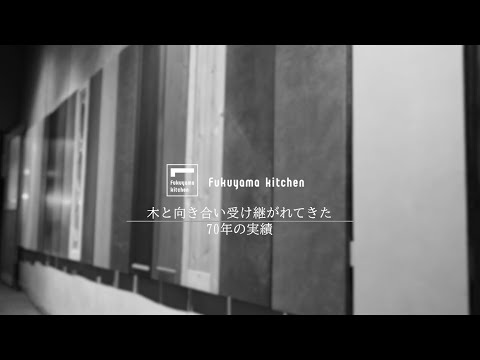 (株）DIM/株式会社 DELTA in motion