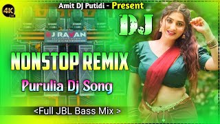 Purulia Nonstop 2026 Dj Song || Matal Dance Hard Bass Mix || Dj Purulia Gana dj Amit 🔥