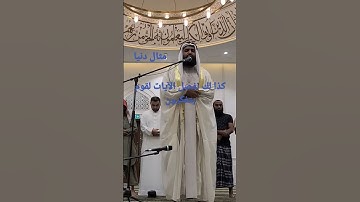 كذا لك نفصل الآيات لقوم يتفكرون؛  نسيم الصباح معطر بذكر الله #hidayatequran #masque #allah #allah
