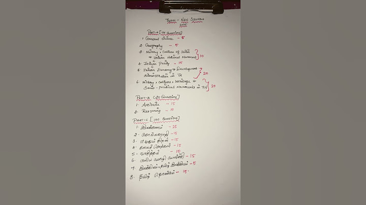 🎯TNPSC🎯GROUP-4/New Syllabus-2025/🎯short- notes🎯