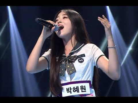 박혜원 야생화 박효신