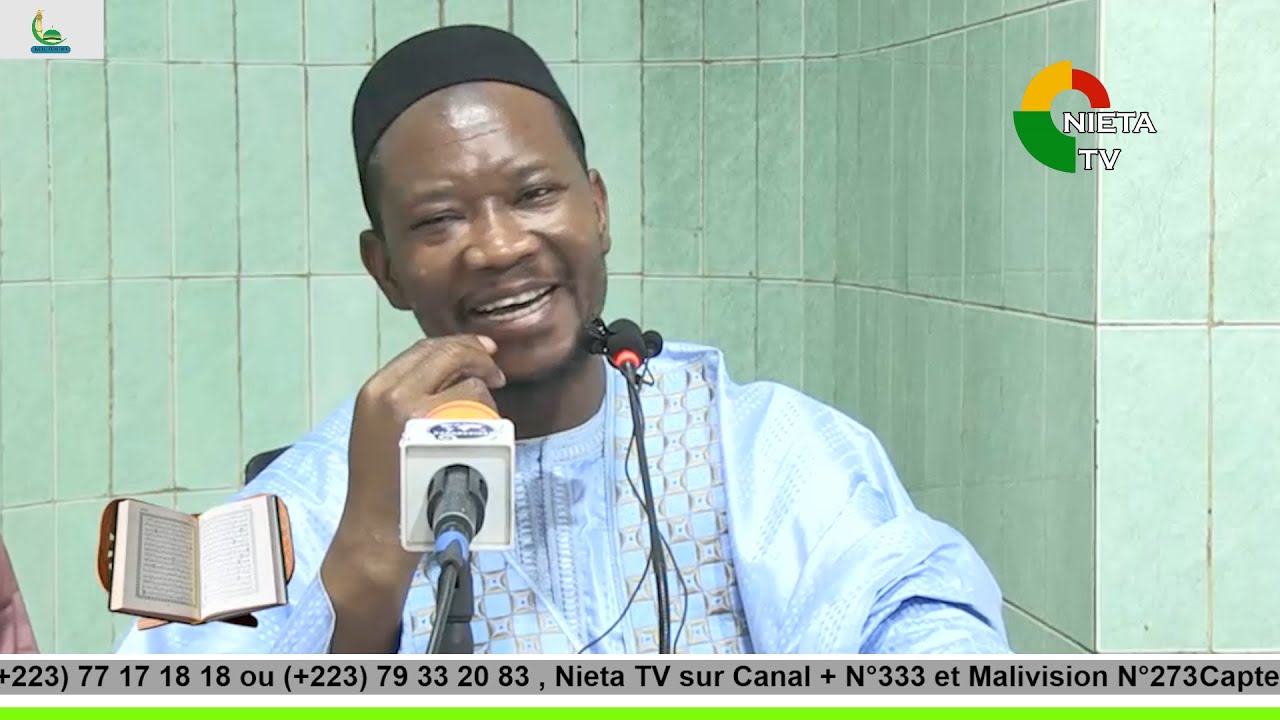#TAFSIR DU CORAN SPECIAL RAMADAN IMAM MOHAMED MAHI OUATTARA NIETA TV