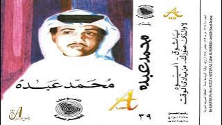 VERSI ASLI OBAT TERLAKNAT VOL 35 NASIDA RIA