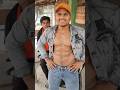 Rahman bhai ka body Dekho#funny #comedy #ytshorts #youtubeshorts