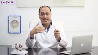انواع الاستجماتيزم وطرق علاجه المختلفة - دكتور محمد عمر يوسف