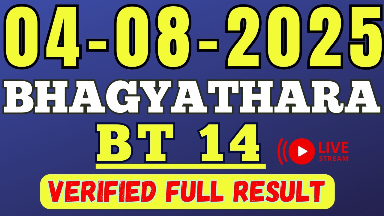 LIVE Kerala Lottery Result TODAY Bhagyathara BT14 LIVE | Kerala Lottery Results 04/08/2025