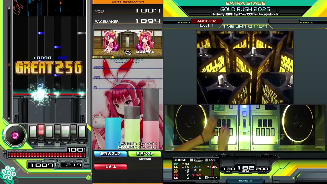 【beatmania IIDX】GOLD RUSH 2025 / Remixed by BEMANI Sound Team "めめめ" feat. beatnation Records