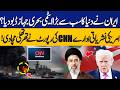Did Iran Sink the World’s Largest Nuclear Warship? CNN Report Sparks Global Shock | Capital TV