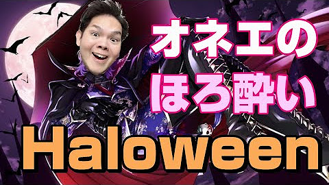 とみえちゃんねる Youtube とみえちゃんねる Youtube