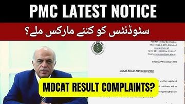 MDCAT 2022 Result Announced! What to do Next? PMC latest News Grace Marks