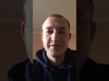 Видео отзыв Денису Горбунову. Выбор целевой аудитории