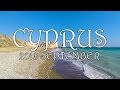 Cyprus 2016 (4k)