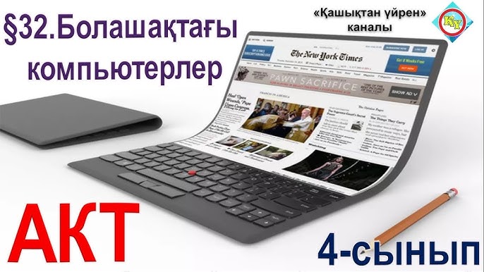 Мас дәретханадағы орыс порно