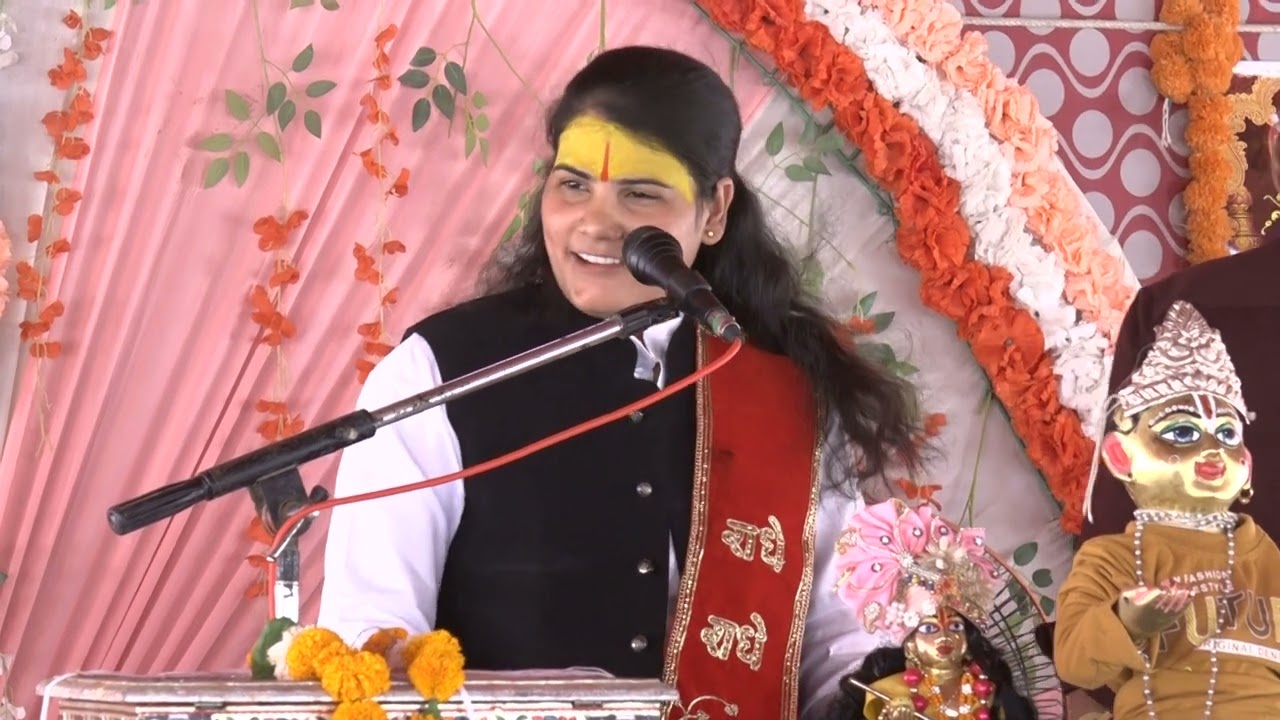 hello // तेरी अब का उमरिया बारी है// जो तू कुंवारी है// शास्त्री पूनम यादव