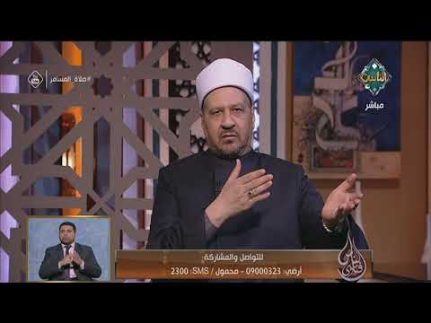 هل وضع «مبرد الماء» في الشارع يُعد صدقة جارية؟ | فتاوى الناس