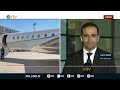 Fon Soruşturmasında Milyarlık Mal Varlıkları Mercek Altında! | NTV