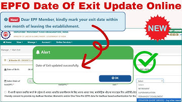 EPFO Date Of Exit Update Online | Mark Your Exit Date Within One Month Of Leaving The Establishment